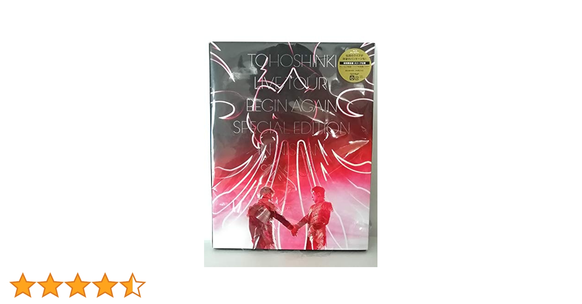 Amazon.co.jp: 東方神起 LIVE TOUR ~Begin Again~ Special